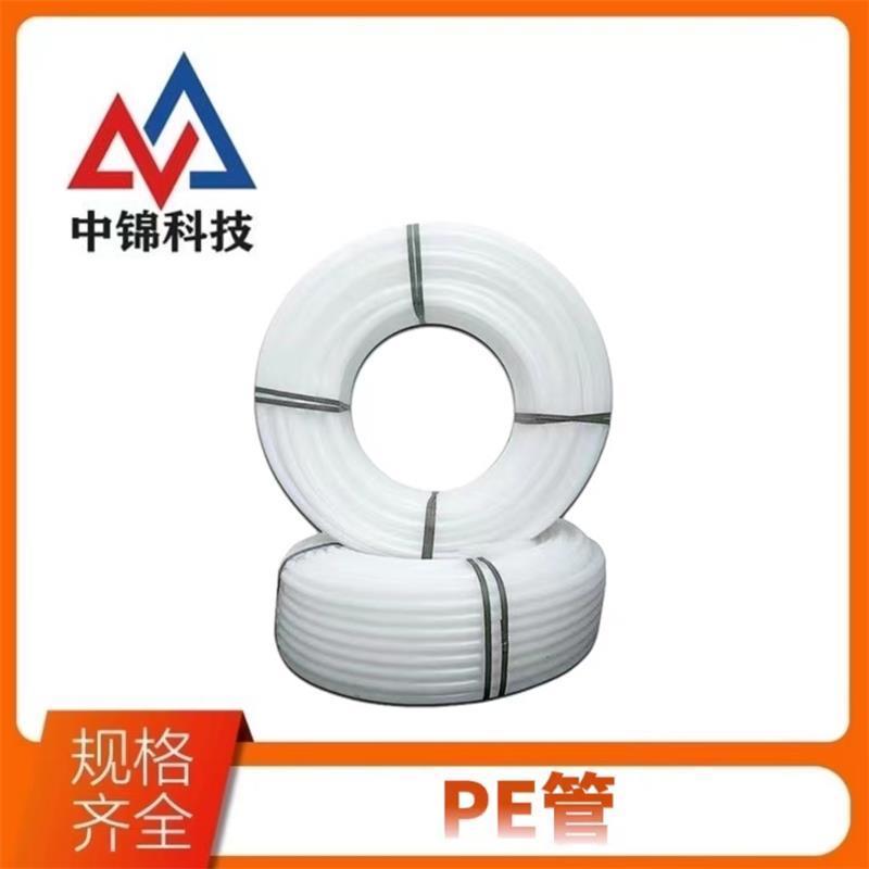 中锦科技 白色PE管材 公称外径75mm壁厚6.5mm(2寸)米