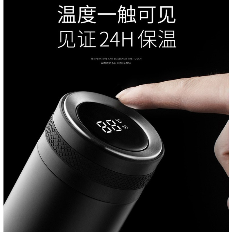 K S K侯爵系列智能保温杯KBZ-500-2礼品