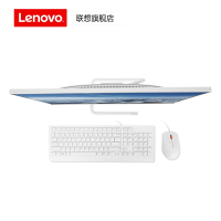 【联想旗舰店】联想(Lenovo)AIO520C-24/八代intel 酷睿i3-8100/4GB/1TB/无线/珍珠白/23.8英寸大屏窄边框台式机一体机电脑