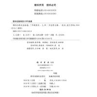新版 黄冈小状元达标卷三年级上册试卷测试卷全套语文数学英语共3本配套人教版小学3年级上册单元专项测试卷 三年级上册试卷