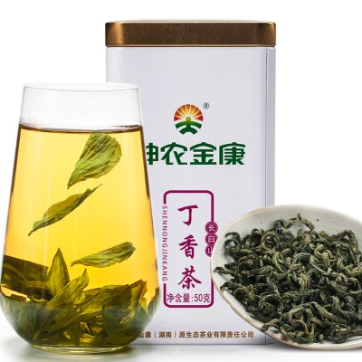 神农金康丁香叶茶胃茶叶长白山丁香红叶花茶非特级九珍茶