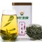 神农金康丁香叶茶胃茶叶长白山丁香红叶花茶非特级九珍茶