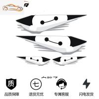 汽车贴纸划痕遮挡遮盖电动车保险杠改装搞笑创意个性车身疤痕贴花汽车车贴_635 白胖子一套