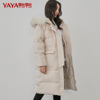 鸭鸭羽绒服女中长款新款韩版时尚连帽鸭绒时尚
