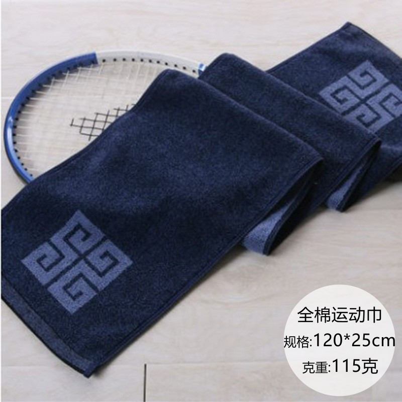金号 Sp026 纯棉运动长毛巾舒适吸水吸汗健身毛巾全棉瑜伽加长搓澡巾（条）