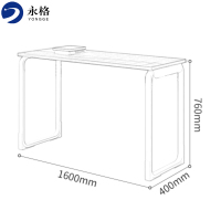 永格学校课桌椅员工培训桌学生桌阅览桌长条桌会议桌单层1600*400*750[1桌2椅]
