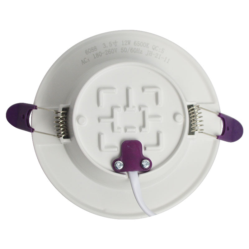 格瑞捷 LED筒灯 6W 套高清大图