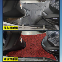 适用于国四闪电客电喷铃木豪爵新悦星脚垫摩托车踏板丝圈踏垫HJ125T-23 新悦星-黑灰(厚14毫米)