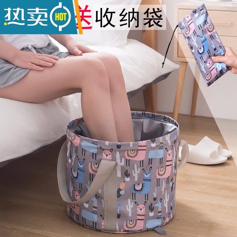 敬平旅游折叠水盆水桶便携户外旅行洗脸盆冬保温旅游泡脚桶洗衣泡脚袋高清大图