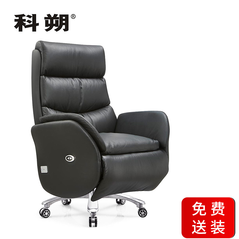 科朔 办公椅电脑椅西皮椅升降转椅皮椅KS-T06西皮