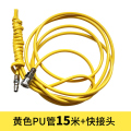 气泵气管气动软管 风管空压机配件PU气管5*8 85mm空压机气管 15米+快接_888