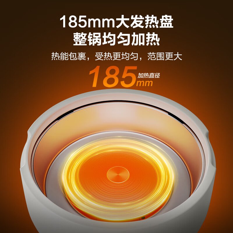 苏泊尔(SUPOR)电火锅分体式可拆洗家用4L大容量1500W多功能 2-6人多用途火锅不沾宿舍电煮锅 H28YK857高清大图