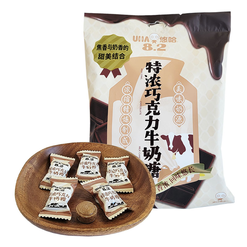 悠哈奶糖UHA牛奶糖特浓牛奶糖袋装300g结婚喜糖零食品 巧克力味1袋 300g