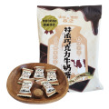 悠哈奶糖UHA牛奶糖特浓牛奶糖袋装300g结婚喜糖零食品 300g 巧克力味1袋