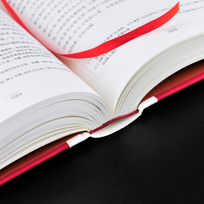 精装曹雪芹著高鹗整理戴敦邦插图本古典小说新书上市人民文学出版社>