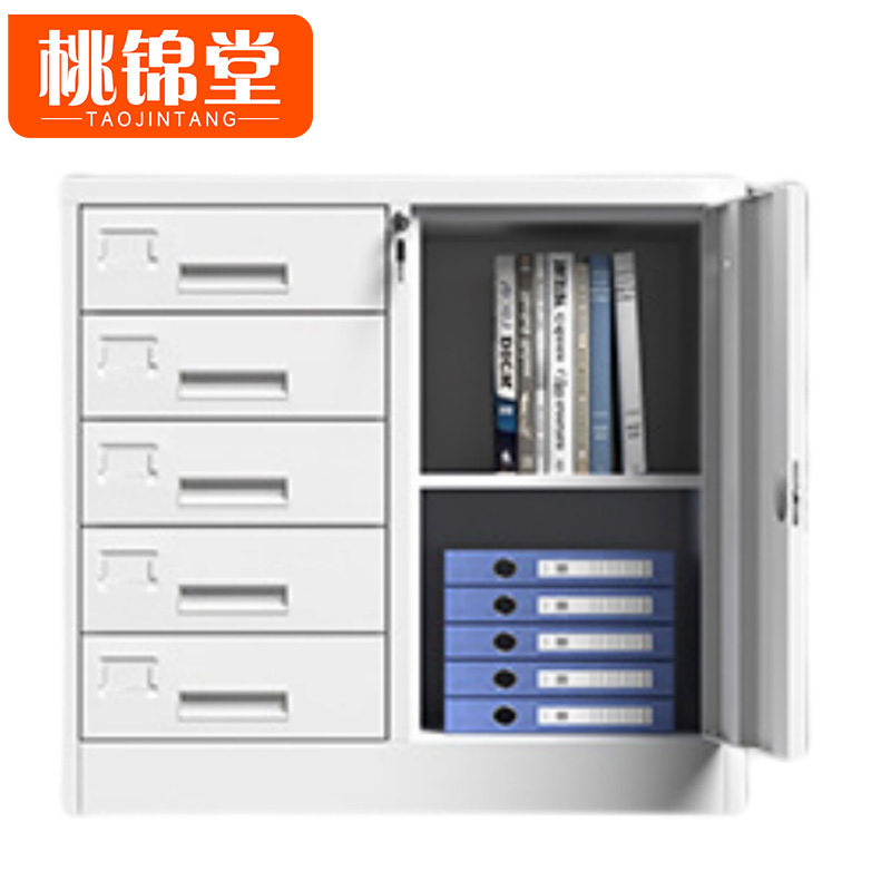 桃锦堂 文件柜五斗一门 台高清大图