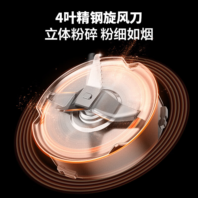 小熊(Bear)研磨机 家用磨粉机 打粉机 中药粉碎机 料理机 干粉机 不锈钢打粉超细研磨机FSJ-A03E1高清大图