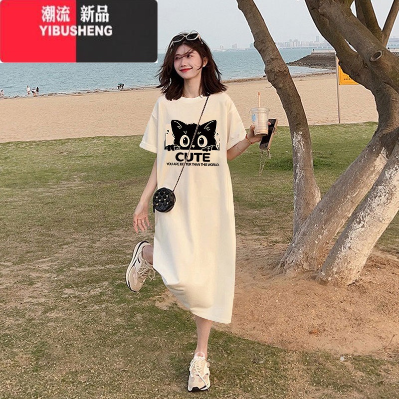YIBUSHENG大码短袖连衣裙女季胖mm加肥宽松过膝T恤裙舒适半袖长款裙 杏色678款 L