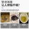 CARMIFOD液态管道疏通凝胶500ml管道疏通剂强力溶解厨房下水道油污堵塞厕所马桶尿碱清洁万能神器
