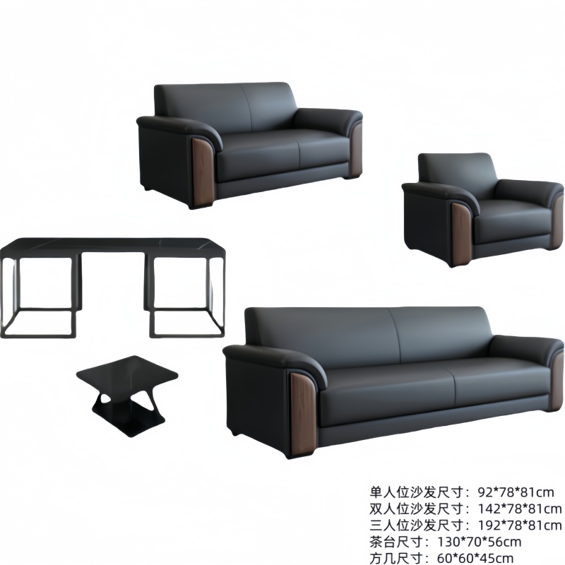 悦兴诚组合沙发192*78*81cm(1+2+3+茶台+方几)套高清大图