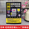 [全10册]剪映短视频制作 新媒体运营变现全攻略 [正版] 剪映短视频剪辑从入门到精通 短视频制作创剪辑素材 电脑手机版