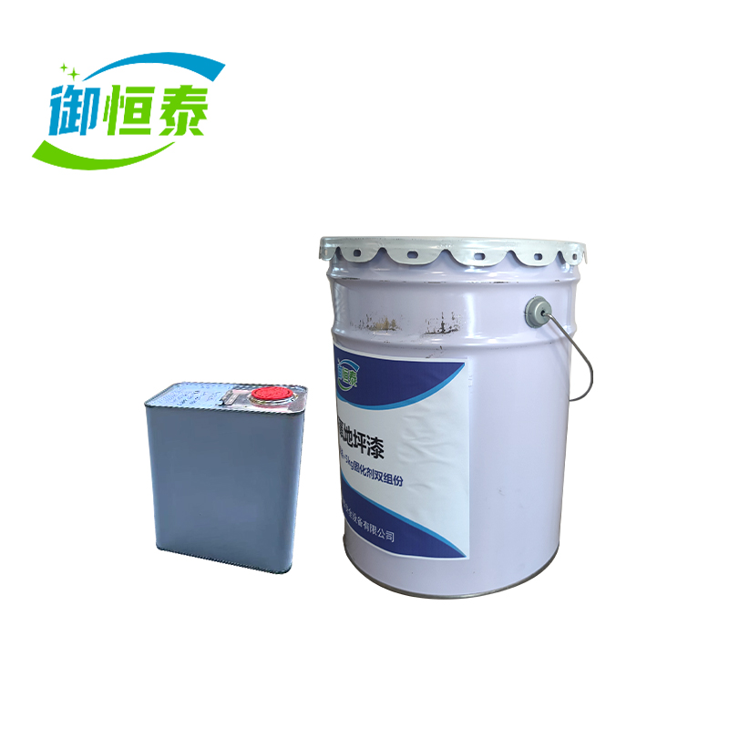 御恒泰环氧地坪漆25kg面漆+5kg固化剂双组份/份高清大图