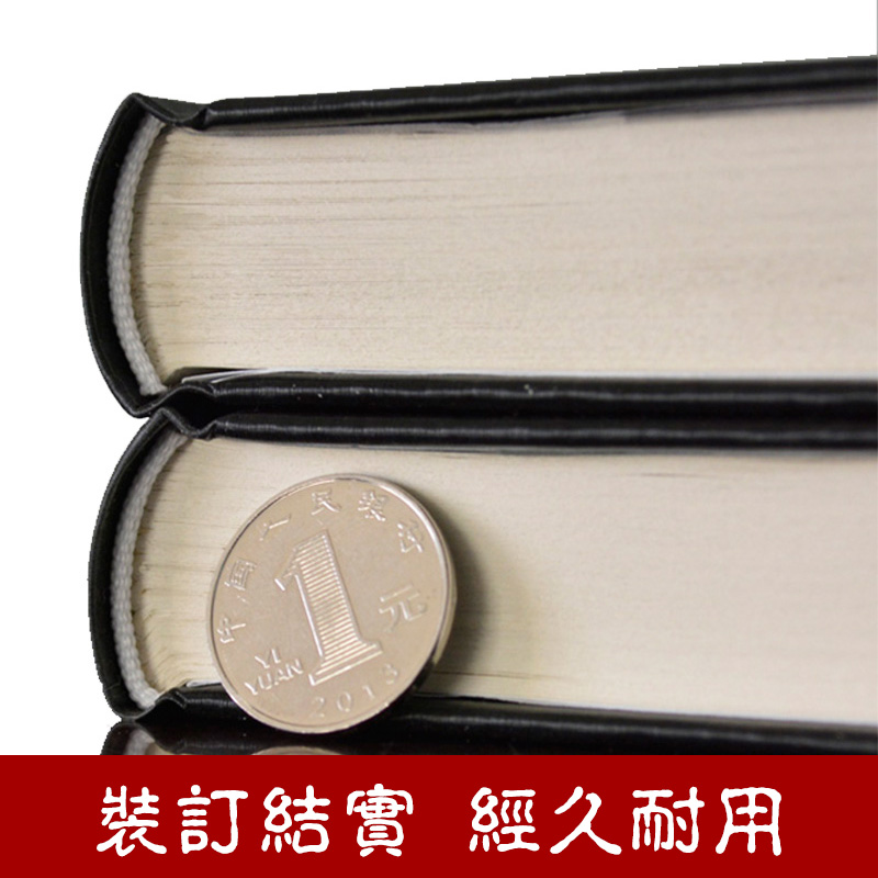 [醉染正版]茶道书籍 茶书籍 茶叶书籍 茶艺生活茶类书籍 介绍茶经茶道茶艺茶具品茶的书 基础知识书籍一本通高清大图