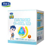 君乐宝（JUNLEBAO）（临期）乐臻三联装1段（0-6个月）幼儿配方奶粉1.2千克（400克X3）