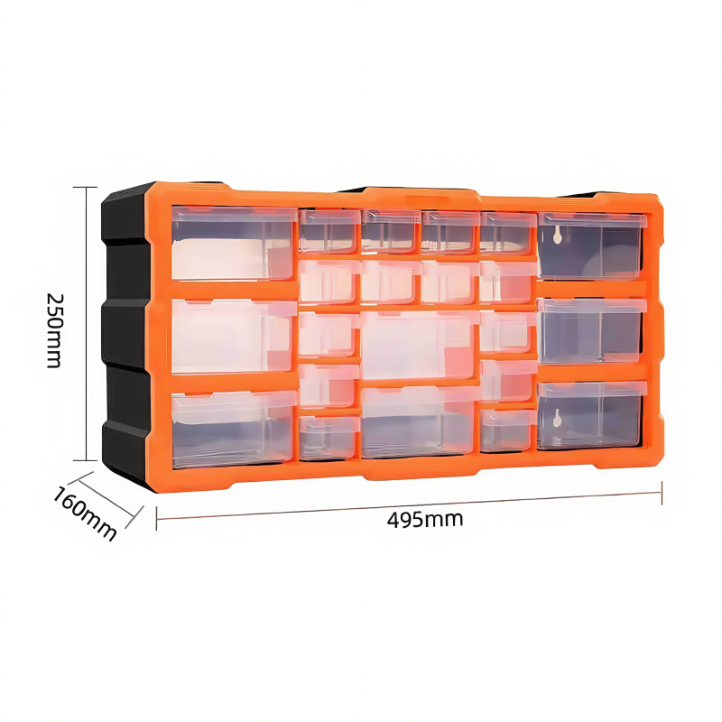 义尊 工具盒 22格 个高清大图