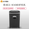 歌派(GEPAD)GS-8040MD碎纸机 自动进纸碎纸机 大型办公高保密长时间碎光盘粉碎机