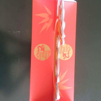 葡萄树 龙舟粽 粽子礼盒 端午职工礼盒 1200g 单位:盒