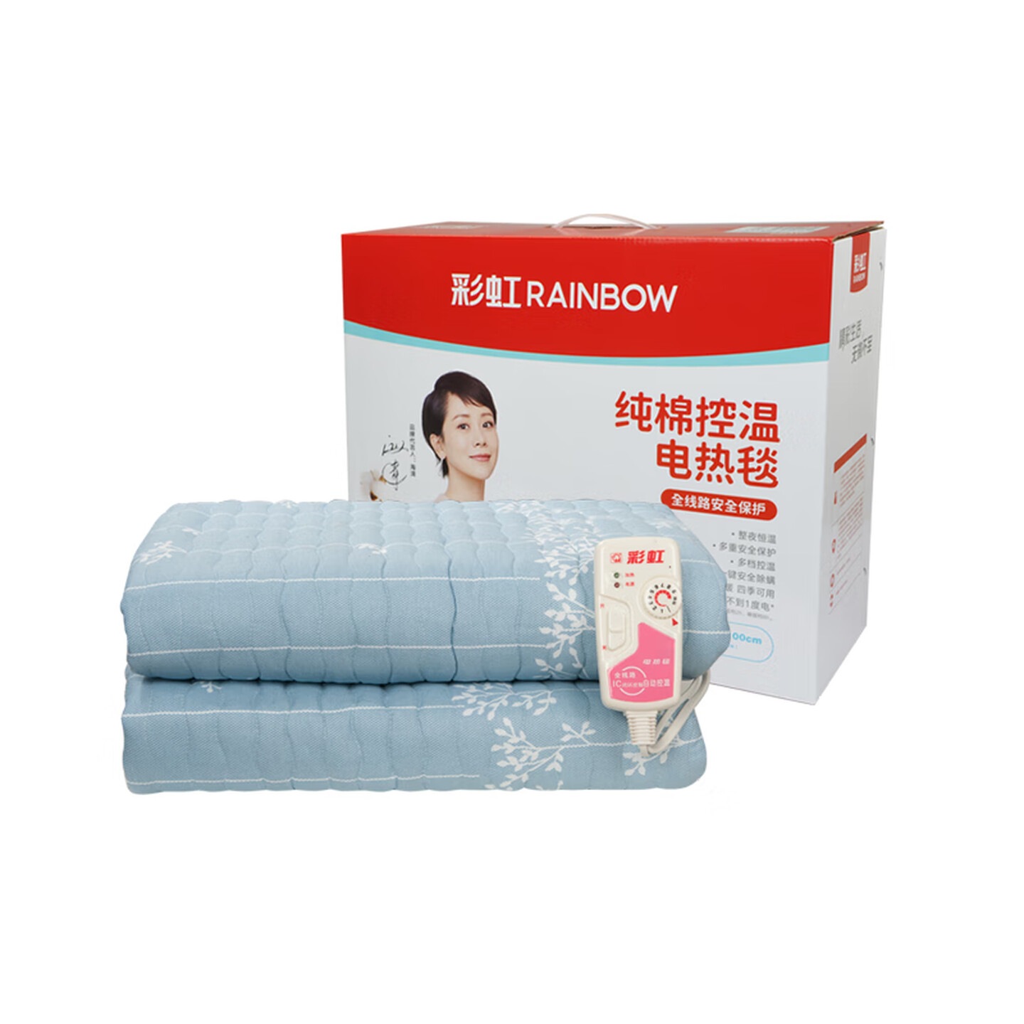 彩虹电热毯 冬季保暖发热制热家用毯 1.6×1m 1503/床高清大图