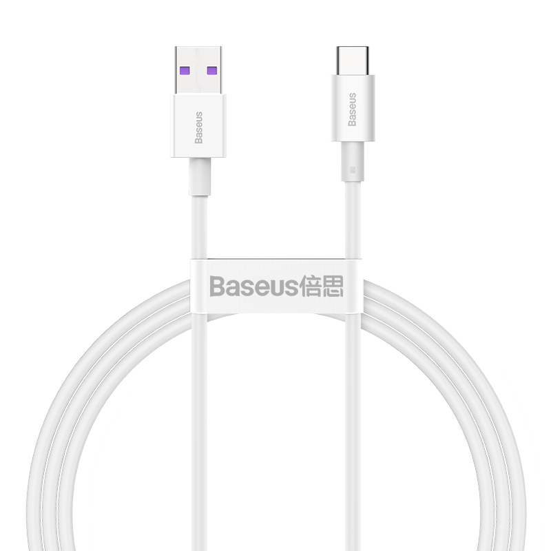 倍思(BASEUS) 优胜系列 快充数据线 USBtoType-C66W1m[简装]1米*2条 颜色随机高清大图