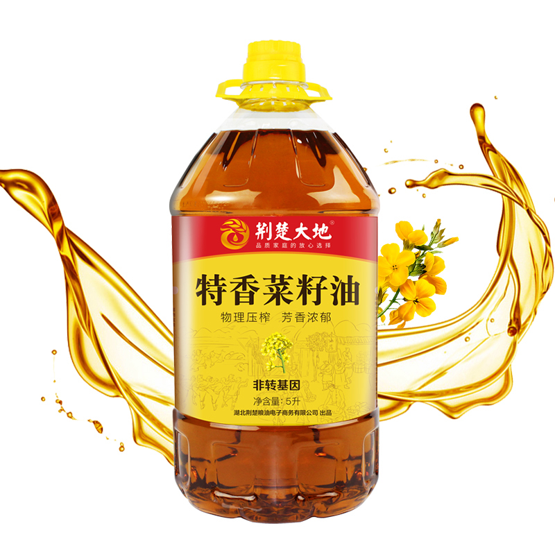 荆楚大地四级物理压榨菜籽油5L 5升特香纯正植物食用油菜子油