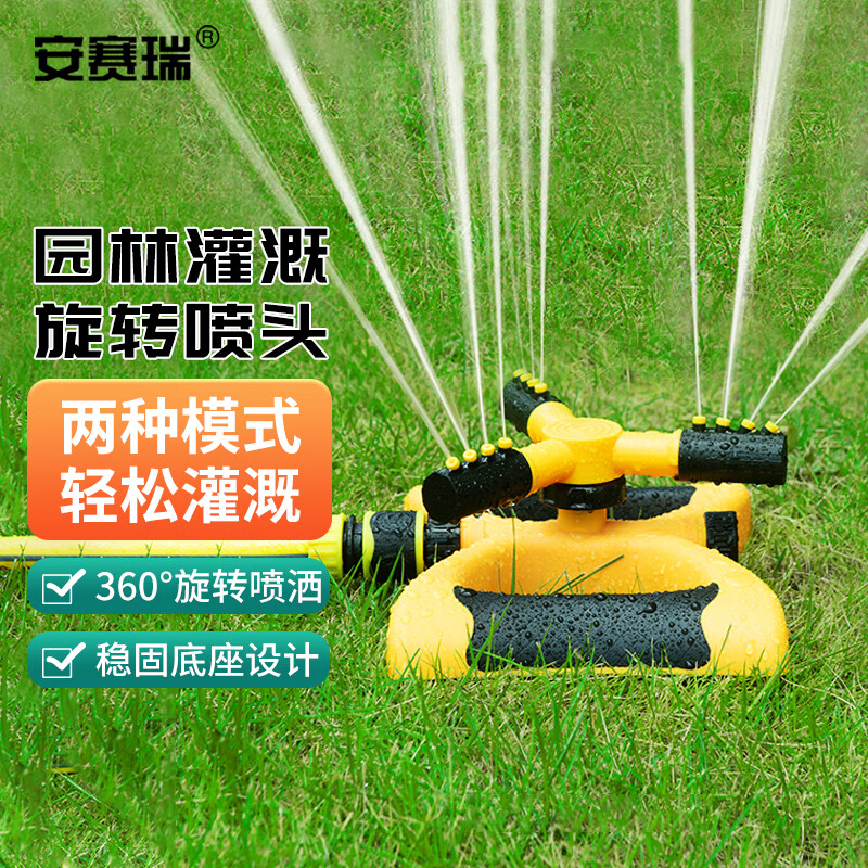 安赛瑞智能多功能工具箱便携耐用铝合金外壳防摔防水设计高清大图