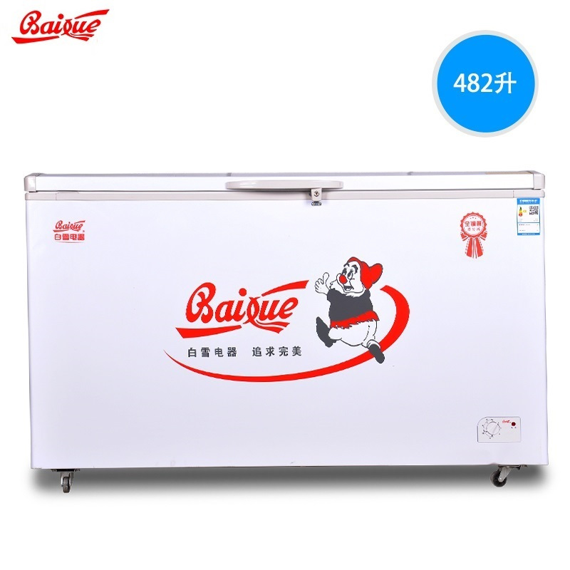 白雪(Baixue)BD/C-482FDU 482L全铜管 冷藏冷冻卧式冷卧式 冷柜 冰柜 卧式冷柜 大冰柜商用 强冷冻