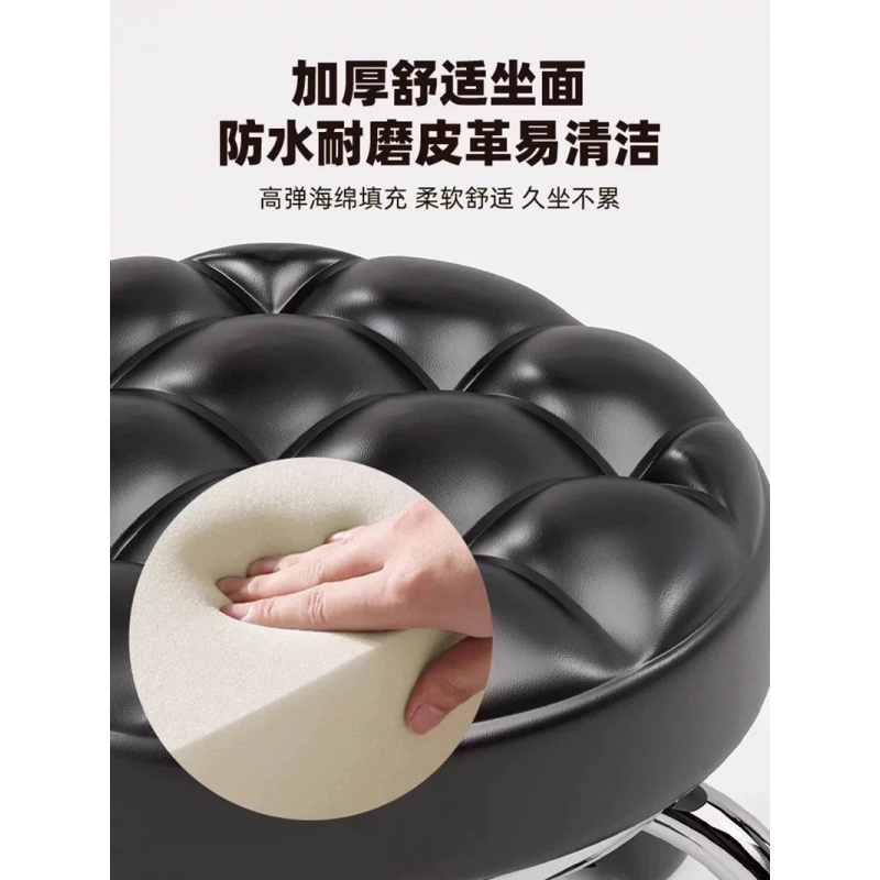 昇恒轩 万向轮小凳子家用滑轮矮凳子移动带轮板凳网红小圆凳沙发凳小椅子 红色水波