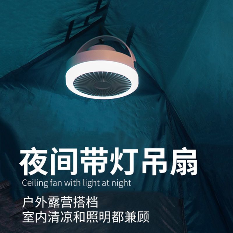 复古绿[小吊扇-夜灯-远程遥控] 小风扇吊扇学生宿舍风扇上铺下铺床上小吊扇大风力静音家用电风扇