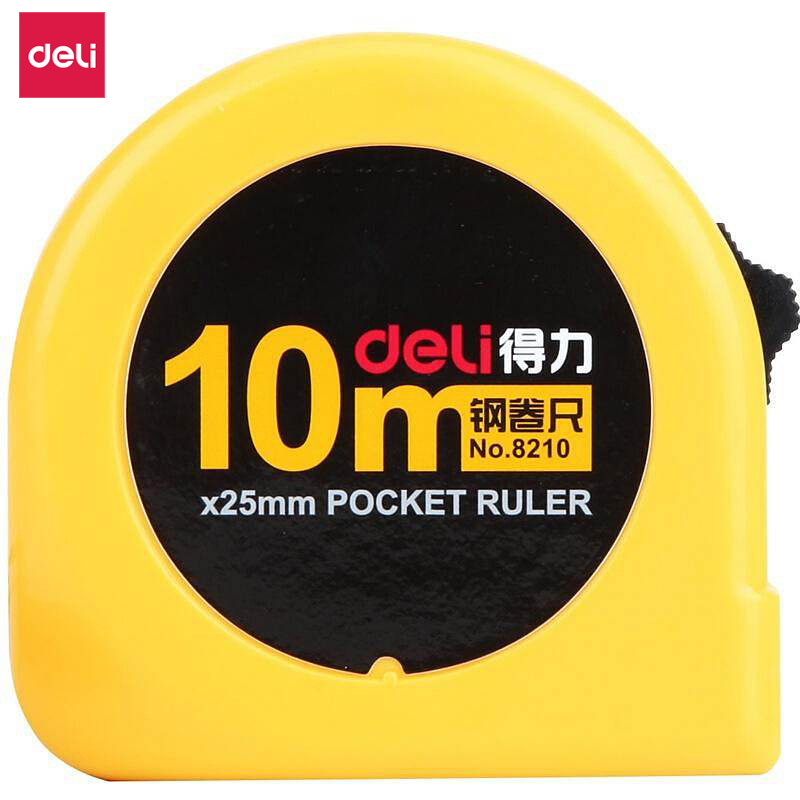 得力(deli) M 8210钢卷尺(黄)(个)