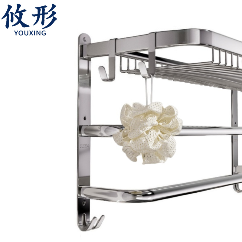 攸形 网篮浴巾架60cm个高清大图