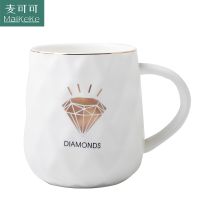 麦可可 炫耀钻石描金茶杯陶瓷杯 北欧描金马克杯水杯泡茶杯圆口咖啡牛奶杯情侣杯
