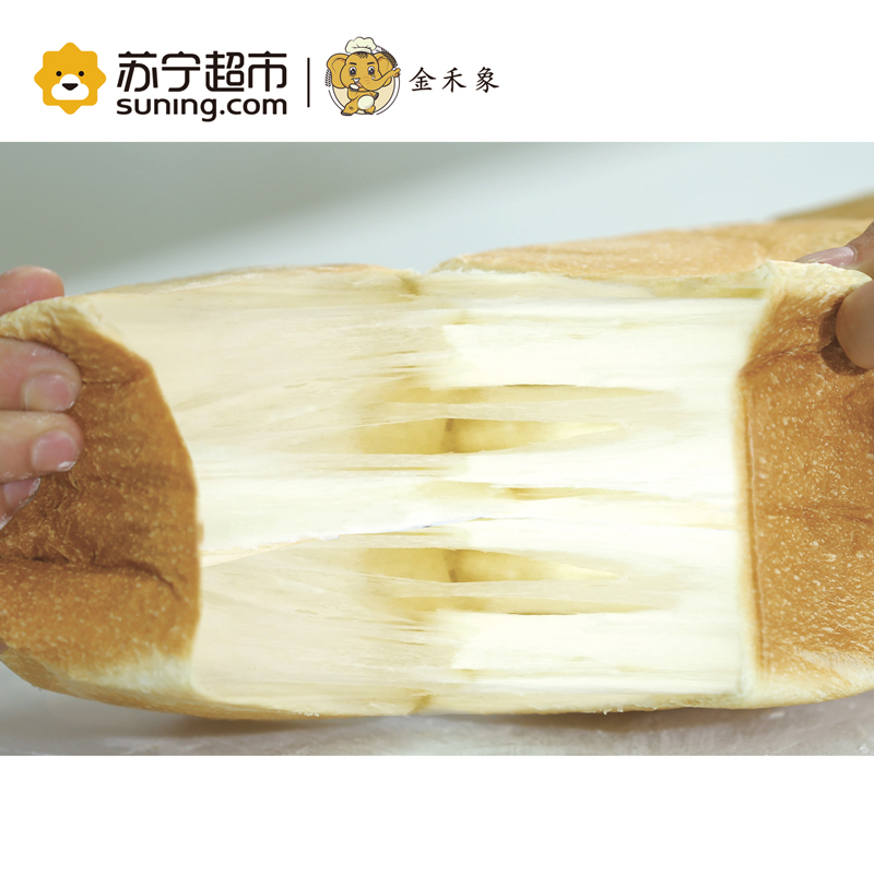 金禾象 吐司面包用小麦粉 原装1kg 优质高筋小麦粉 家庭烘焙原料 吐司面包专用面粉