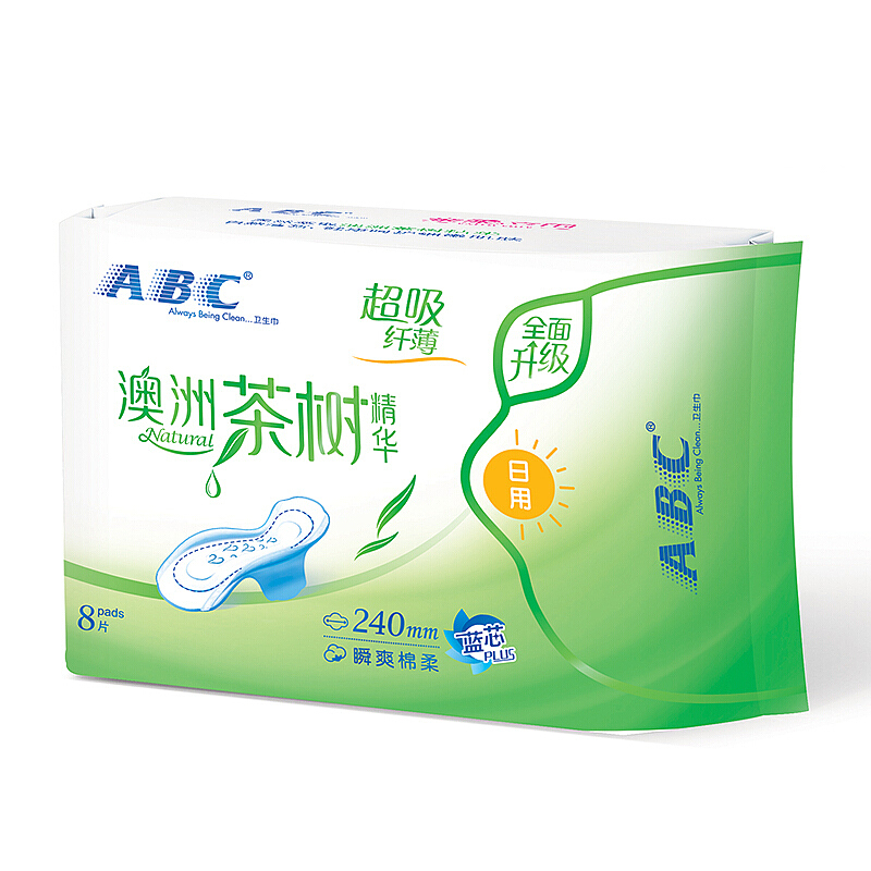 ABC卫生巾纤薄日用8片装 240mm 澳洲茶树精华 中和异味