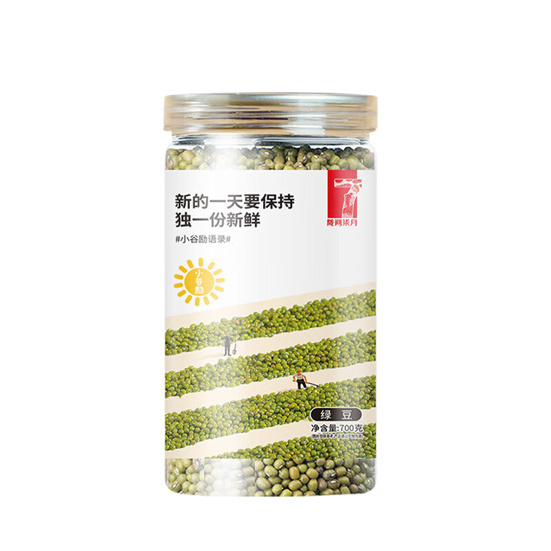 陇间柒月700g小谷励绿豆高清大图