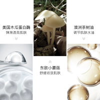 李医生(DOCTOR LI)李士毛孔细致爽肤水200ml收缩毛孔紧肤水补水保湿富含金缕梅精华舒缓皮肤修护细腻毛孔植物萃取