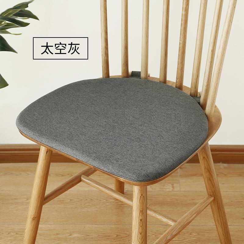 家柏饰(CORATED)温莎椅坐垫餐椅垫北欧实木椅子座垫马蹄形家用四季透气棉麻椅垫 太空灰 平弧款(经济款44*38cm)