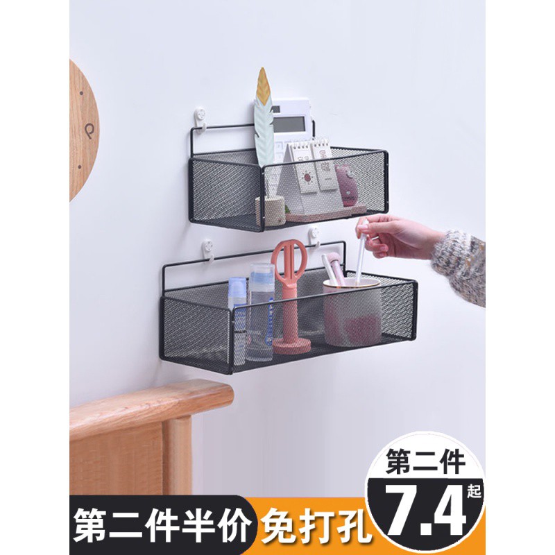 墙上置物架免打孔卧室床头挂墙壁挂篮厨房浴室墙面收纳架宿舍收纳层架 三维工匠高清大图