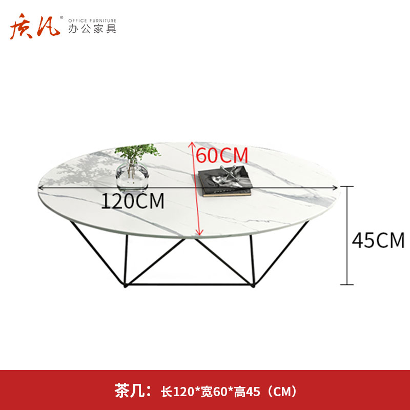 质凡现代简约办公沙发皮艺休闲接待沙发 茶几