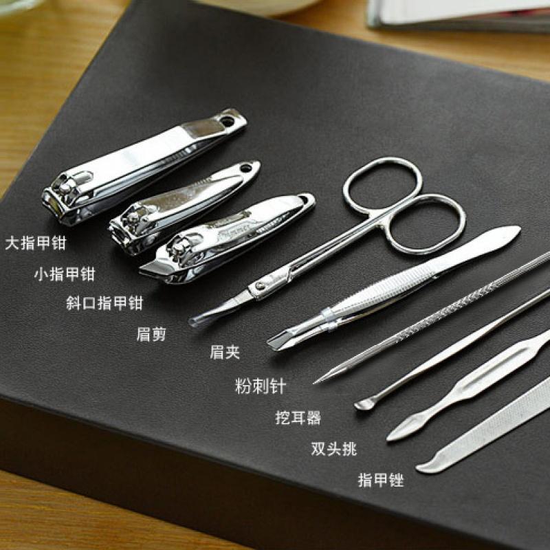 不锈钢指甲剪指甲钳套装修甲美甲专用工具去死皮钳甲指甲钳修脚刀3款选1