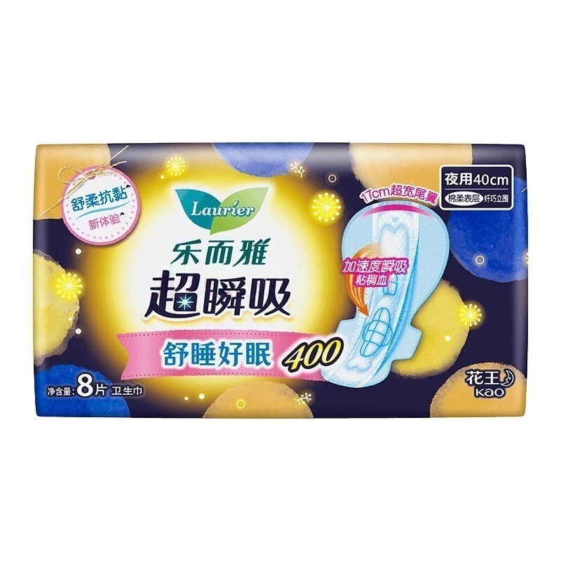 乐而雅超瞬吸舒睡棉柔400夜用8片